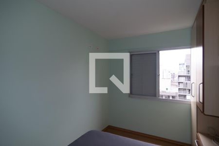 Apartamento para alugar com 37m², 1 quarto e 1 vagaQuarto