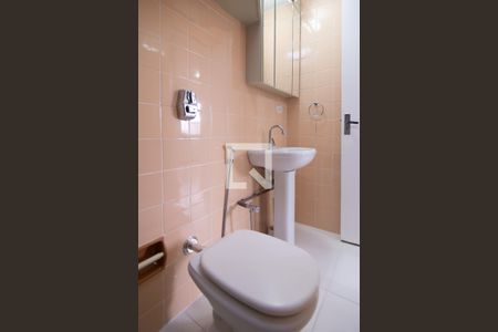 Banheiro de apartamento para alugar com 1 quarto, 37m² em Consolação, São Paulo