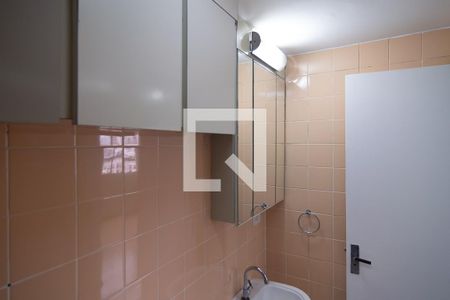 Banheiro de apartamento para alugar com 1 quarto, 37m² em Consolação, São Paulo
