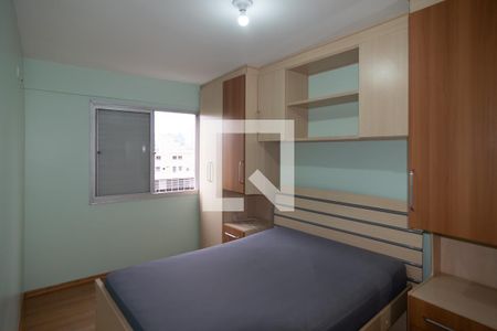 Quarto de apartamento para alugar com 1 quarto, 37m² em Consolação, São Paulo