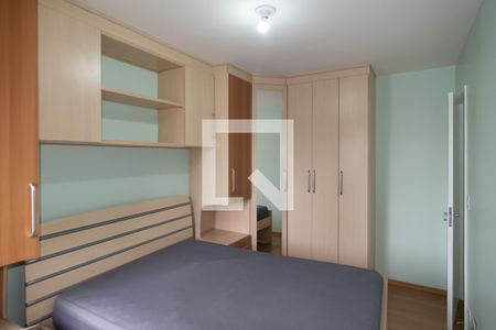 Apartamento para alugar com 37m², 1 quarto e 1 vagaQuarto