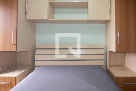 Apartamento para alugar com 37m², 1 quarto e 1 vagaQuarto