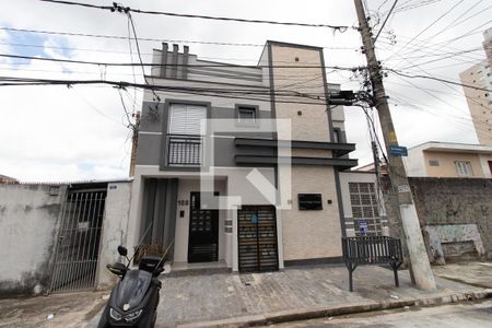 Apartamento à venda com 25m², 1 quarto e sem vagaFachada