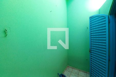 Casa à venda com 300m², 4 quartos e 3 vagas Casa à venda com 300m², 4 quartos e 3 vagasVista do Quarto 1 / Área de Luz