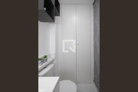 Apartamento à venda com 120m², 2 quartos e 1 vaga Apartamento à venda com 120m², 2 quartos e 1 vagaLavabo