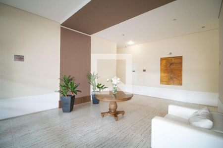 Apartamento à venda com 120m², 2 quartos e 1 vaga Apartamento à venda com 120m², 2 quartos e 1 vagaÁrea comum