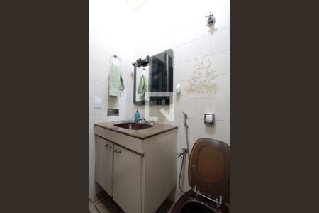 Casa à venda com 260m², 4 quartos e 3 vagasBanheiro Social