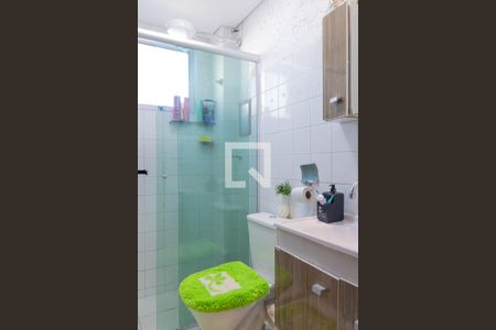 Apartamento à venda com 50m², 2 quartos e 1 vagaBanheiro