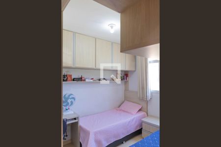 Apartamento à venda com 50m², 2 quartos e 1 vagaQuarto