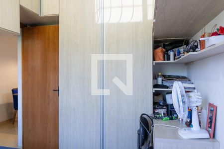 Apartamento à venda com 50m², 2 quartos e 1 vagaQuarto