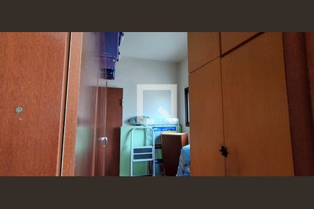 Apartamento à venda com 149m², 3 quartos e 2 vagasQuarto de Serviço