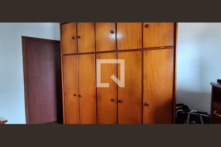 Apartamento à venda com 149m², 3 quartos e 2 vagasQuarto 2