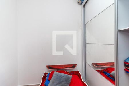 Apartamento para alugar com 42m², 2 quartos e sem vaga Apartamento para alugar com 42m², 2 quartos e sem vagaQuarto 2