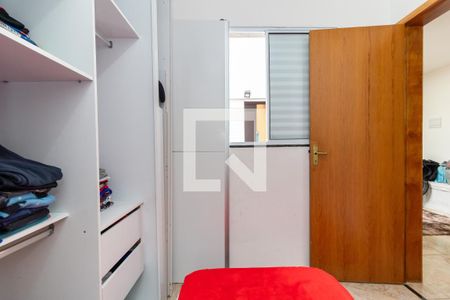 Apartamento para alugar com 42m², 2 quartos e sem vaga Apartamento para alugar com 42m², 2 quartos e sem vagaQuarto 2