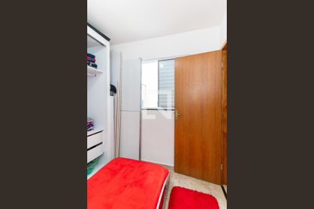 Apartamento para alugar com 42m², 2 quartos e sem vaga Apartamento para alugar com 42m², 2 quartos e sem vagaQuarto 2