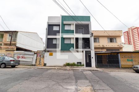 Apartamento para alugar com 42m², 2 quartos e sem vaga Apartamento para alugar com 42m², 2 quartos e sem vagaFachada