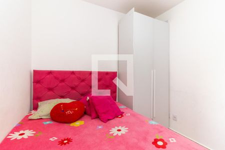 Apartamento para alugar com 42m², 2 quartos e sem vaga Apartamento para alugar com 42m², 2 quartos e sem vagaQuarto 1