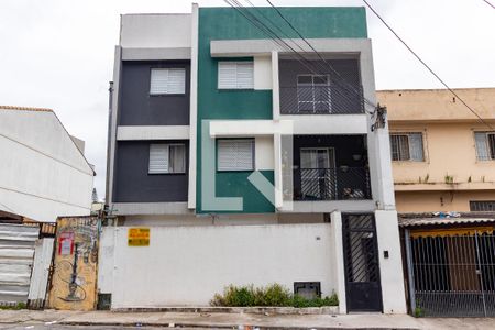 Apartamento para alugar com 42m², 2 quartos e sem vaga Apartamento para alugar com 42m², 2 quartos e sem vagaFachada