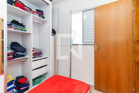 Apartamento para alugar com 42m², 2 quartos e sem vaga Apartamento para alugar com 42m², 2 quartos e sem vagaQuarto 2