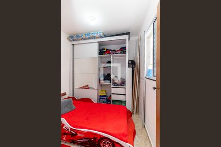 Apartamento para alugar com 42m², 2 quartos e sem vaga Apartamento para alugar com 42m², 2 quartos e sem vagaQuarto 2