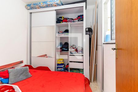 Apartamento para alugar com 42m², 2 quartos e sem vaga Apartamento para alugar com 42m², 2 quartos e sem vagaQuarto 2