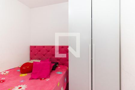 Apartamento para alugar com 42m², 2 quartos e sem vaga Apartamento para alugar com 42m², 2 quartos e sem vagaQuarto 1