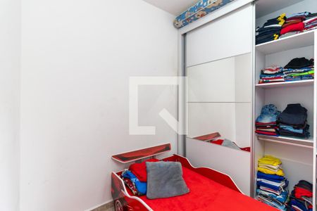 Apartamento para alugar com 42m², 2 quartos e sem vaga Apartamento para alugar com 42m², 2 quartos e sem vagaQuarto 2