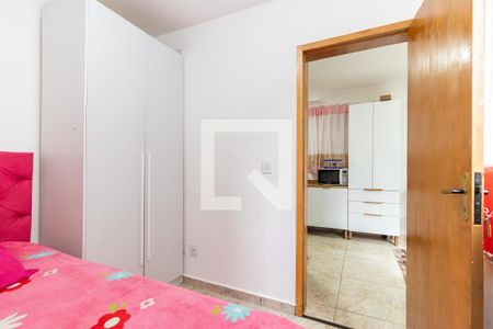 Apartamento para alugar com 42m², 2 quartos e sem vaga Apartamento para alugar com 42m², 2 quartos e sem vagaQuarto 1