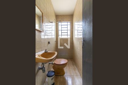 Casa para alugar com 98m², 2 quartos e 10 vagasBanheiro 1