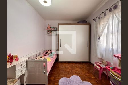 Casa à venda com 219m², 4 quartos e 4 vagasQuarto 1