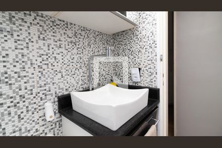 Apartamento à venda com 47m², 3 quartos e 1 vaga Apartamento à venda com 47m², 3 quartos e 1 vagaBanheiro