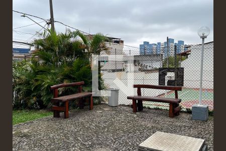 Apartamento à venda com 47m², 3 quartos e 1 vaga Apartamento à venda com 47m², 3 quartos e 1 vagaÁrea comum