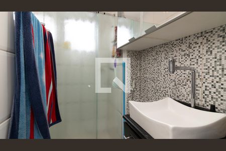 Apartamento à venda com 47m², 3 quartos e 1 vaga Apartamento à venda com 47m², 3 quartos e 1 vagaBanheiro