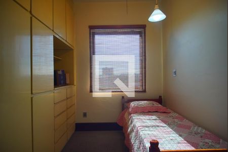 Apartamento à venda com 384m², 4 quartos e 2 vagasQuarto de Serviço