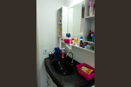 Apartamento à venda com 76m², 2 quartos e sem vaga Apartamento à venda com 76m², 2 quartos e sem vagaBANHEIRO