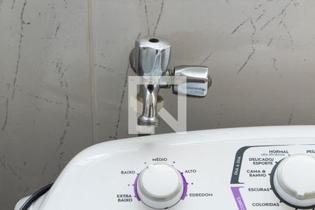 Apartamento à venda com 76m², 2 quartos e sem vaga Apartamento à venda com 76m², 2 quartos e sem vagaÁREA DE SERVIÇO