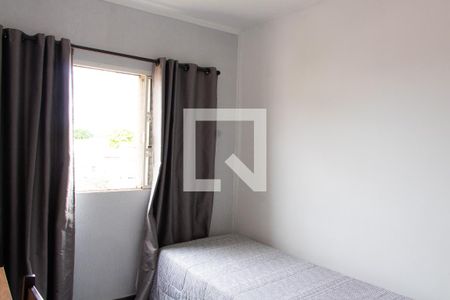 Apartamento à venda com 76m², 2 quartos e sem vaga Apartamento à venda com 76m², 2 quartos e sem vagaQUARTO 2