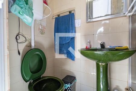 Casa à venda com 200m², 5 quartos e 2 vagasBanheiro de Serviço