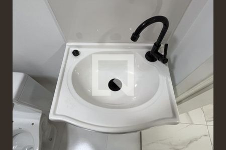 Apartamento para alugar com 50m², 1 quarto e sem vagaBanheiro da Suíte