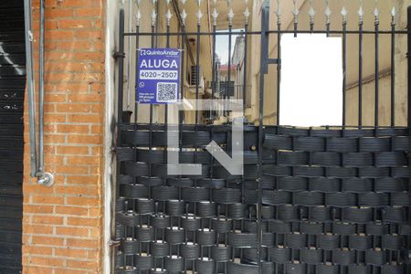 Casa de condomínio para alugar com 70m², 2 quartos e sem vaga Casa de condomínio para alugar com 70m², 2 quartos e sem vagaFachada