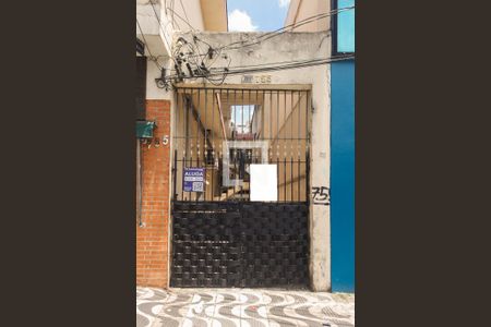Casa de condomínio para alugar com 70m², 2 quartos e sem vaga Casa de condomínio para alugar com 70m², 2 quartos e sem vagaFachada