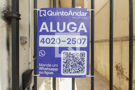 Casa de condomínio para alugar com 70m², 2 quartos e sem vaga Casa de condomínio para alugar com 70m², 2 quartos e sem vagaFachada