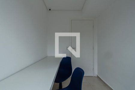 Apartamento para alugar com 63m², 2 quartos e 1 vagaÁrea comum - Cooworking