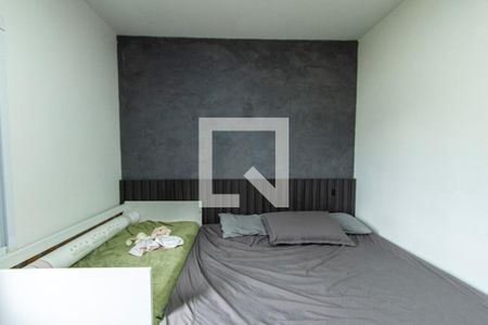 Apartamento para alugar com 63m², 2 quartos e 1 vagaSuíte 