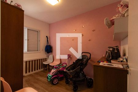 Quarto 1 de apartamento para alugar com 2 quartos, 63m² em Aparecidinha, Sorocaba