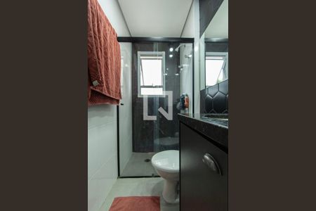 Apartamento para alugar com 63m², 2 quartos e 1 vagaBanheiro Suíte 