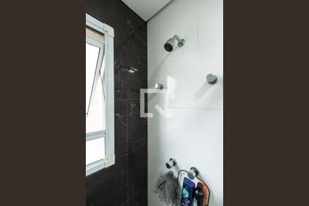 Apartamento para alugar com 63m², 2 quartos e 1 vagaBanheiro Suíte 