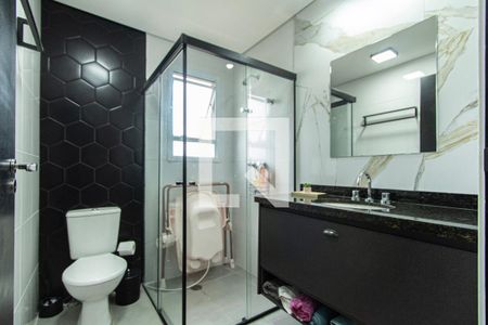 Apartamento para alugar com 63m², 2 quartos e 1 vagaBanheiro Social 