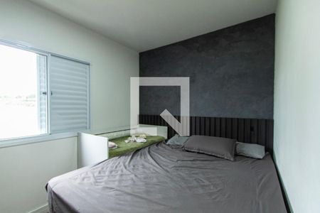 Apartamento para alugar com 63m², 2 quartos e 1 vagaSuíte 