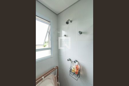 Apartamento para alugar com 63m², 2 quartos e 1 vagaBanheiro Social 